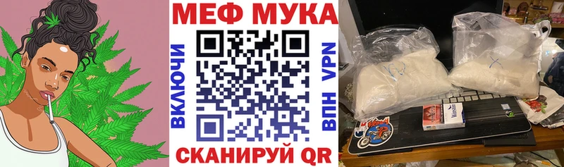 Где купить наркотики Коряжма Каннабис  ГАШИШ 