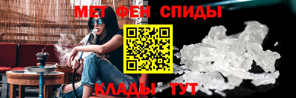 Коряжма  Амфетамин 98%  Амфетамин  АМФЕТАМИН  Вход с VPN 