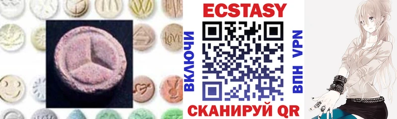 Ecstasy Punisher  Коряжма 