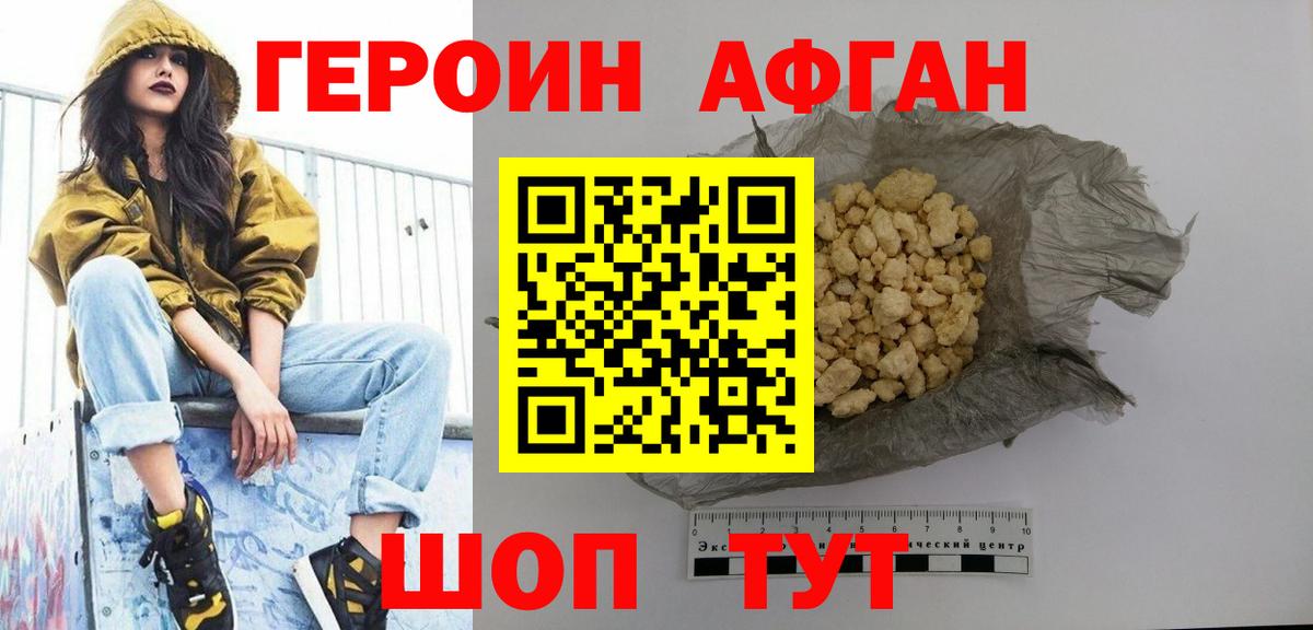 ЭКСТАЗИ Коряжма