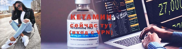 мефедрон Алексеевка