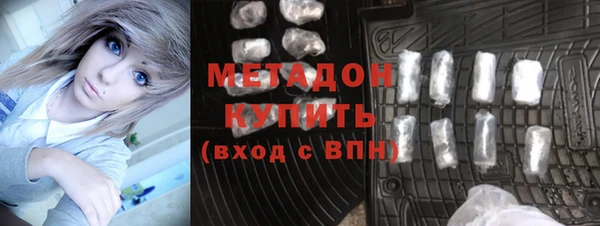 дистиллят марихуана Алзамай