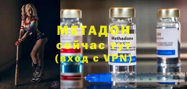 мефедрон Алексеевка