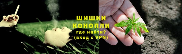 мефедрон Алексеевка