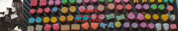 дистиллят марихуана Алзамай