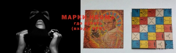 мефедрон Алексеевка