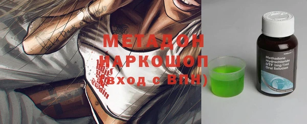прущая мука Алексин
