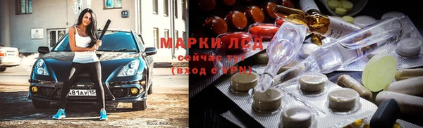 прущая мука Алексин