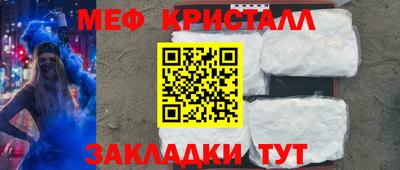 а пвп мука Дубна