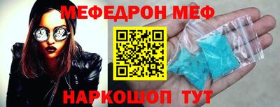 а пвп мука Дубна