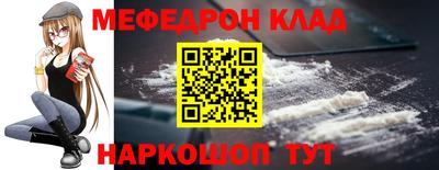 гашишное масло Донской