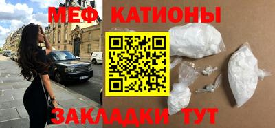 гашишное масло Донской
