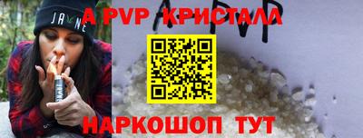 мефедрон мука Донецк