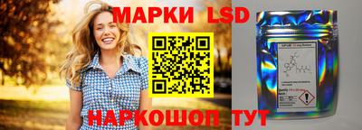 гашишное масло Донской