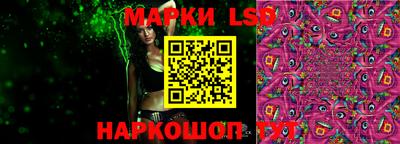 гашишное масло Донской