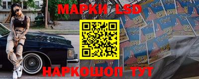 мефедрон мука Донецк