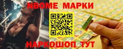 мефедрон мука Донецк