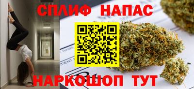 гашишное масло Донской