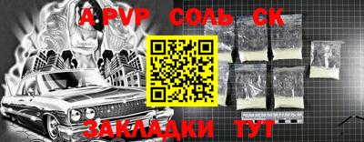 jwh Жуковский