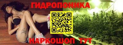 гашишное масло Донской