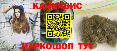 мефедрон мука Донецк