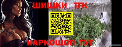 а пвп мука Дубна