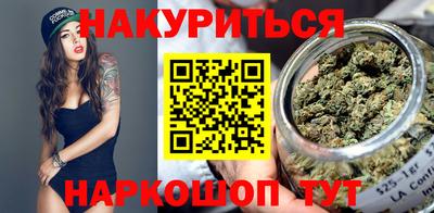 а пвп мука Дубна