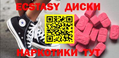 мефедрон мука Донецк