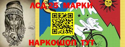 мефедрон мука Донецк