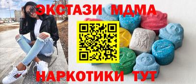 а пвп мука Дубна