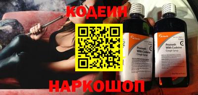 мефедрон мука Донецк