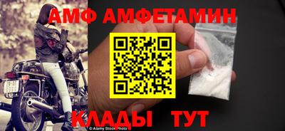 гашишное масло Донской