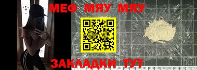 гашишное масло Донской