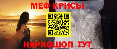 гашишное масло Донской