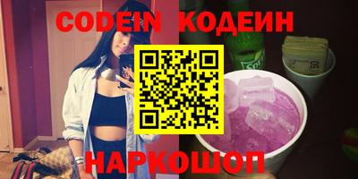 мефедрон мука Донецк