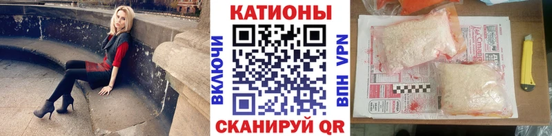 Мефедрон mephedrone  где купить   Коряжма 