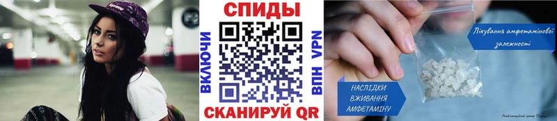 Первитин кристалл  как найти закладки  Коряжма 