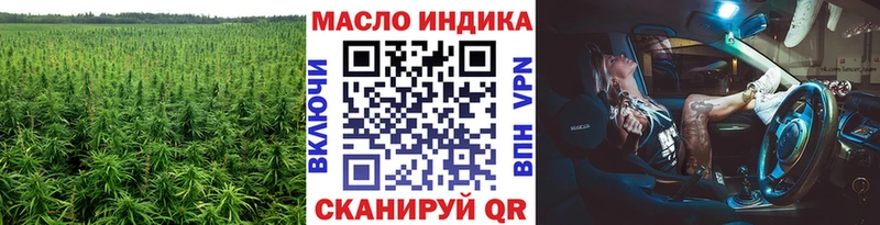 ТГК концентрат  Коряжма 