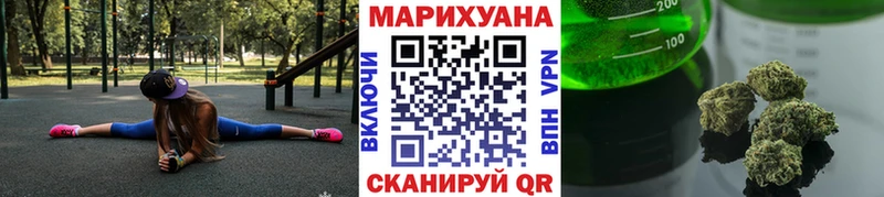 omg ссылка  Коряжма  darknet какой сайт  Бошки марихуана SATIVA & INDICA 