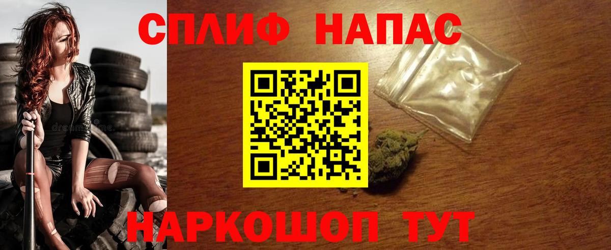 Бошки марихуана гибрид  Бошки Шишки гибрид  Канабис сатива  Вход с VPN  Коряжма 